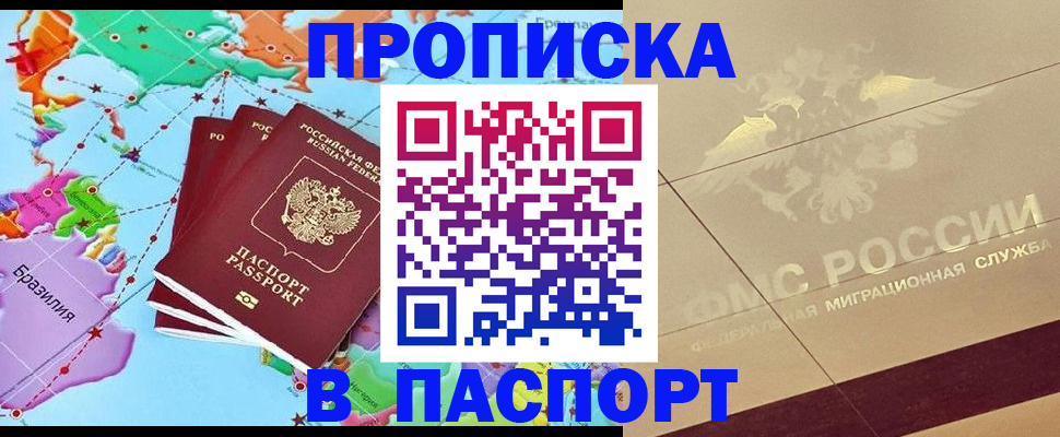 форма 3 в Ужуре