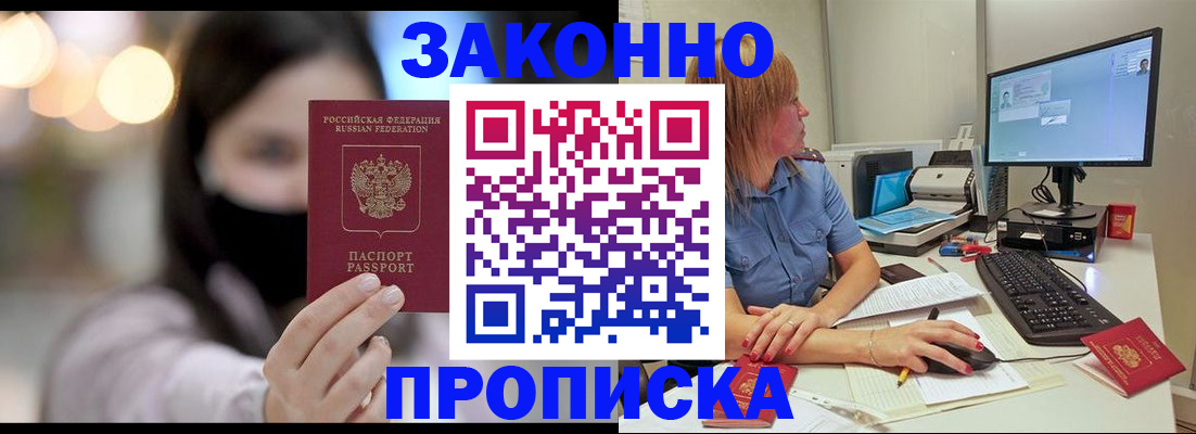 форма 3 в Ужуре